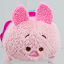 Piglet (Tsum Tsum Candy)